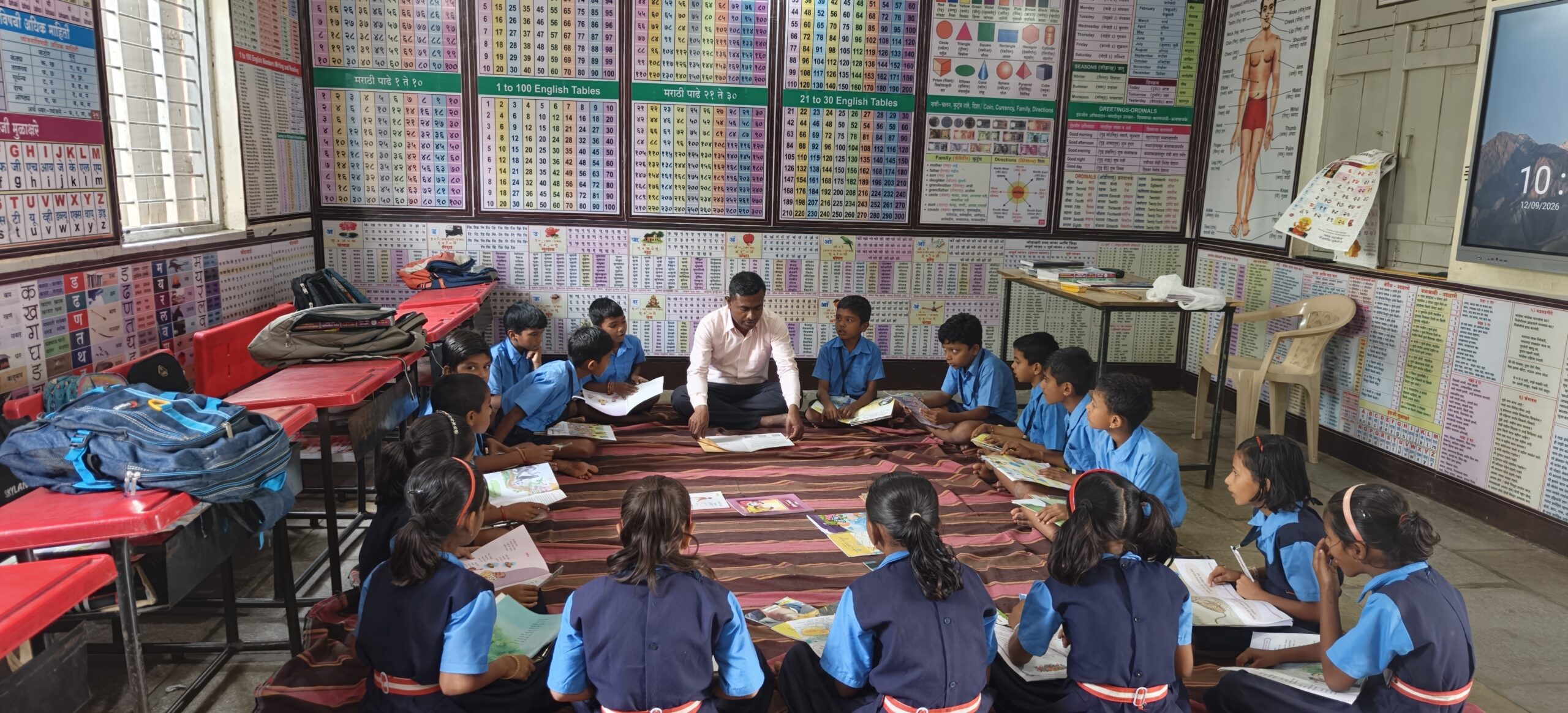Vidyavistar – ग्रामीण शिक्षणाला नवी दिशा देणारा शैक्षणिक उपक्रम